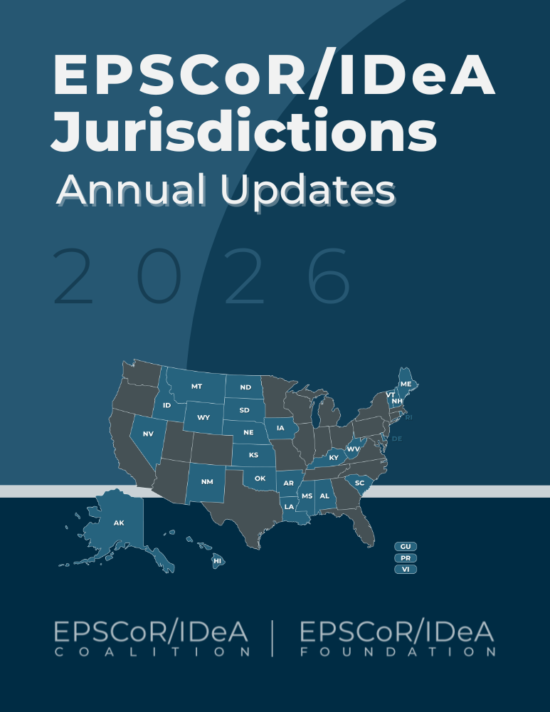 Annual Updates Cover